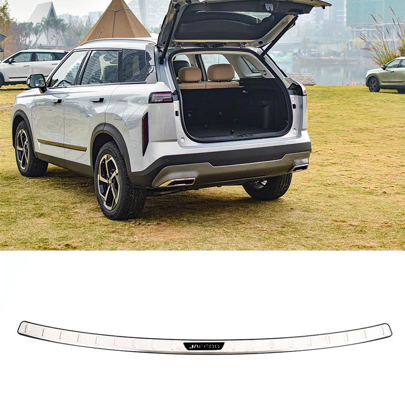 Suitable for Jaecoo J7 Stainless Steel Threshold Strip Modification, Welcome Pedal, Trunk Guard, Tailgate Exploration 06