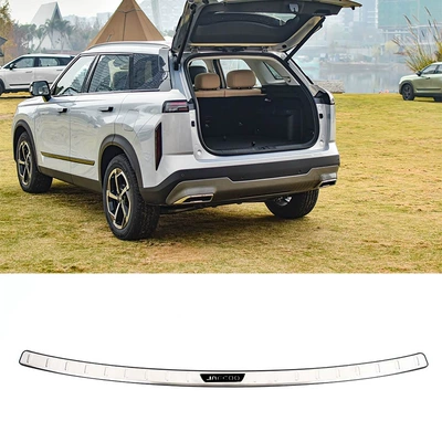 Guard, Tailgate Exploration 06, Dekorativ pedal başlıqları - trunk-outside-urban-edition-1-piece-of-outer-rear-guard-stainless-steel-silver-titanium-brushed-for-jaecoo-j7