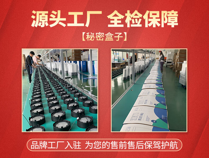 Insulin refrigerated box portable mini refrigerator portable car small drug hormone constant temperature refrigerated cup