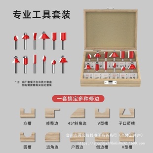 Op Trimming Machine Woodworking Tools Bakelite Milling Engraving Hole Opening Machine Industrial Grade Multi-Functional Aluminum Plastic Plate Slotting Machine