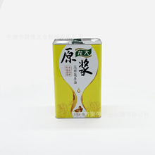 ��20���F�ޏS�ң��o�m܇�g���a5L���β������F�ް��b