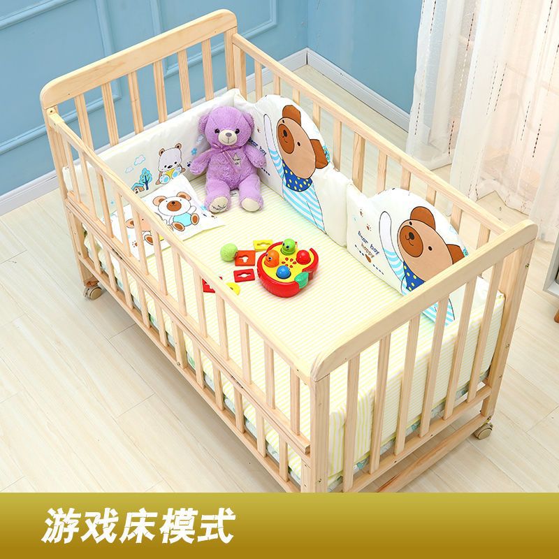 Solid Wood Baby Crib, Unpainted, Eco-Friendly Baby Bed, Toddler Bed, Rocking Bed, Convertible into a Desk, Baby Cradle Bed, Children's Bed