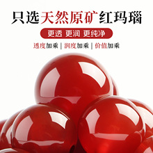�t���ɢ��Ů����|��ˮ��������ʯ����ִ��ֹ��������ɢ��