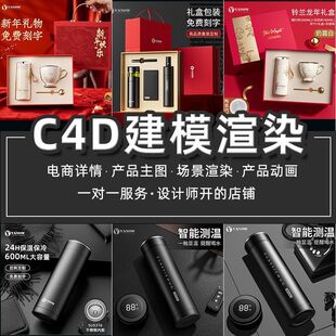 原上文化传媒(烟台)有限公司
