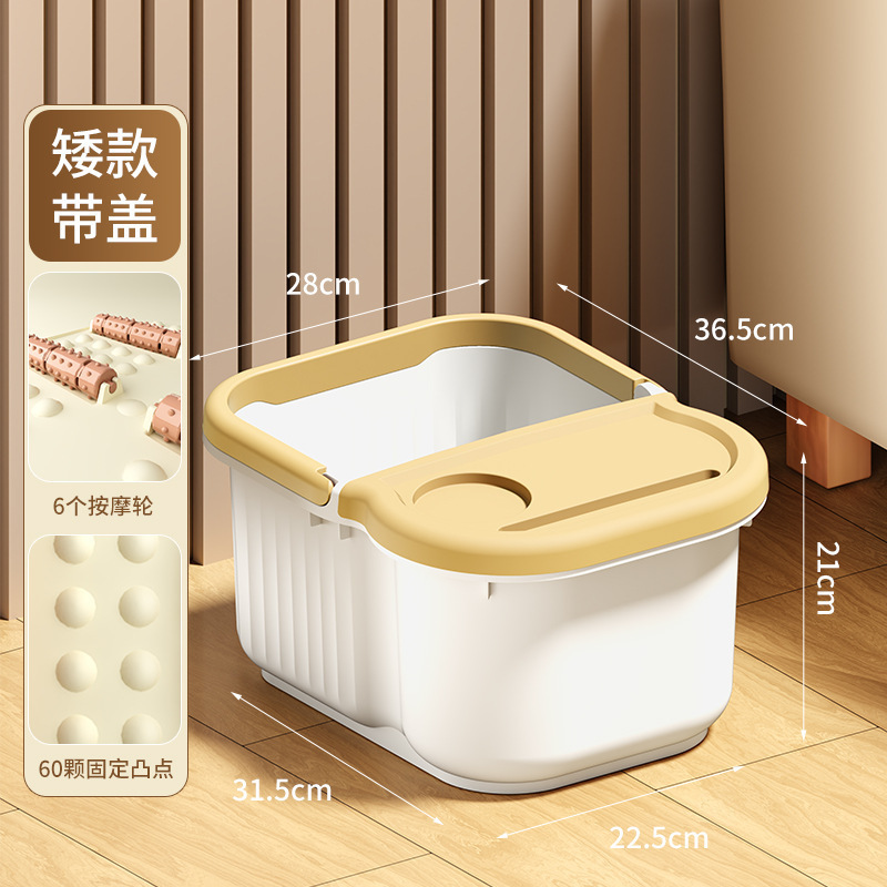 带轮泡脚桶家用大号加高加深过膝按摩足浴盆冬季养生保温泡脚洗脚|undefined