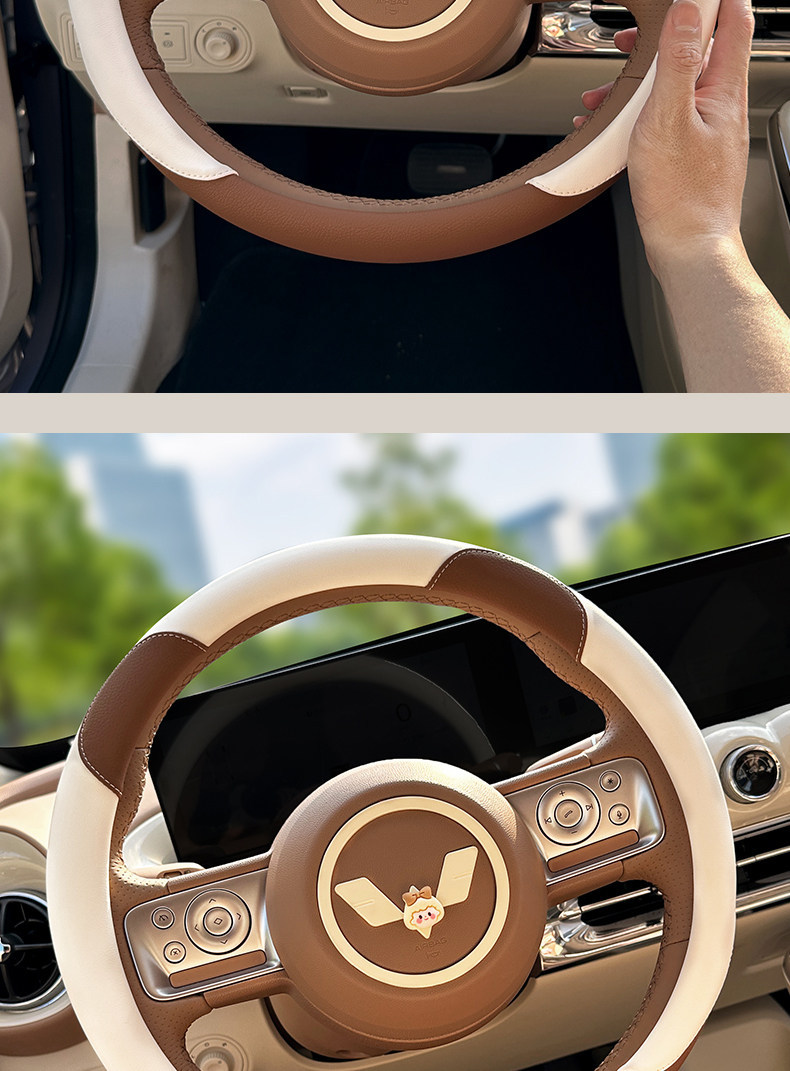 Suitable for Wuling Bingo S25 Model Steering Wheel Cover Interior Decoration, Hongguang Mini Macaron Fourth and Fifth Generation Car Steering Wheel Cover
