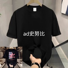 2025新款潮牌纯棉短袖T恤男女同款圆领印花半袖上衣情侣装体恤男