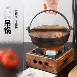 烧烤盘;煎锅、平底锅;锅具套装