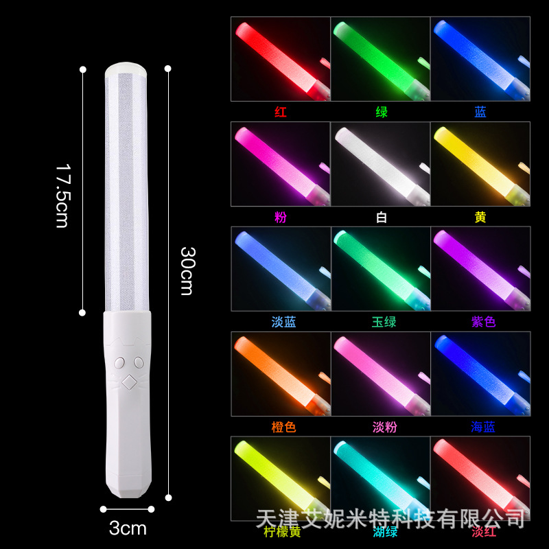 Concierto palo de luz soporte del ventilador palo LED flash CALL stick empresa Reunión Anual partido atmósfera palo wota arte