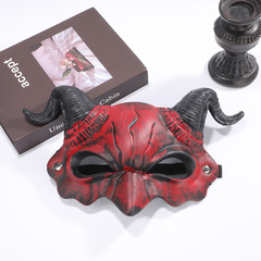 ハロウィーン熱売PU羊角マスクカーニバルパーティーcos悪魔化粧舞踏会祝日悪魔マスク