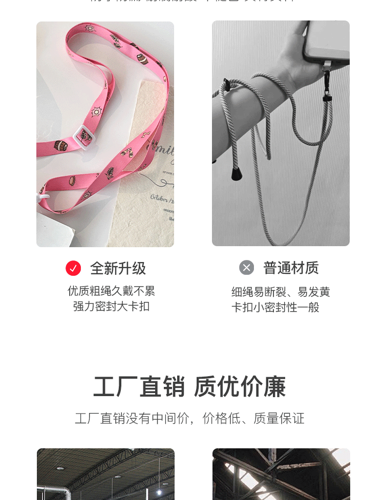 微信图片_20240630163639_07