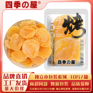 �ļ������S�Ҹɰ��w���S�Ҵ�K����С���b10��/��
