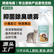 ��������ø؈�乷����ζ�����F�־�����ȥ��ζ�՚���������