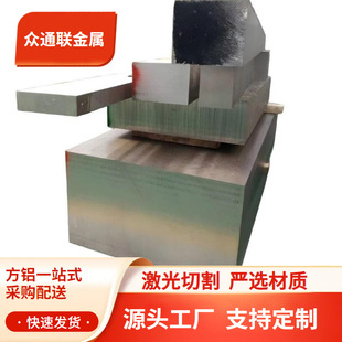 �X���K 20X3mm���X�l�X�� �X�� ���X�X�Ͻ𽨺B�X�Ͳ��ķ��X���