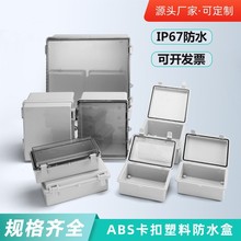 KG������Ϸ�ˮ�д�۽Ӿ����ܷ������O�ط�ˮ�Ӿ��䰴�o�_�P��