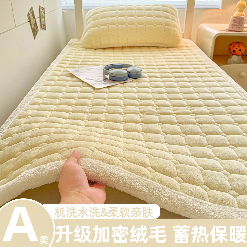 A級学生寮用ミルクベルベットマットレス、冬用厚手フリースパッド、入学時寮用シングルベッドマットレス