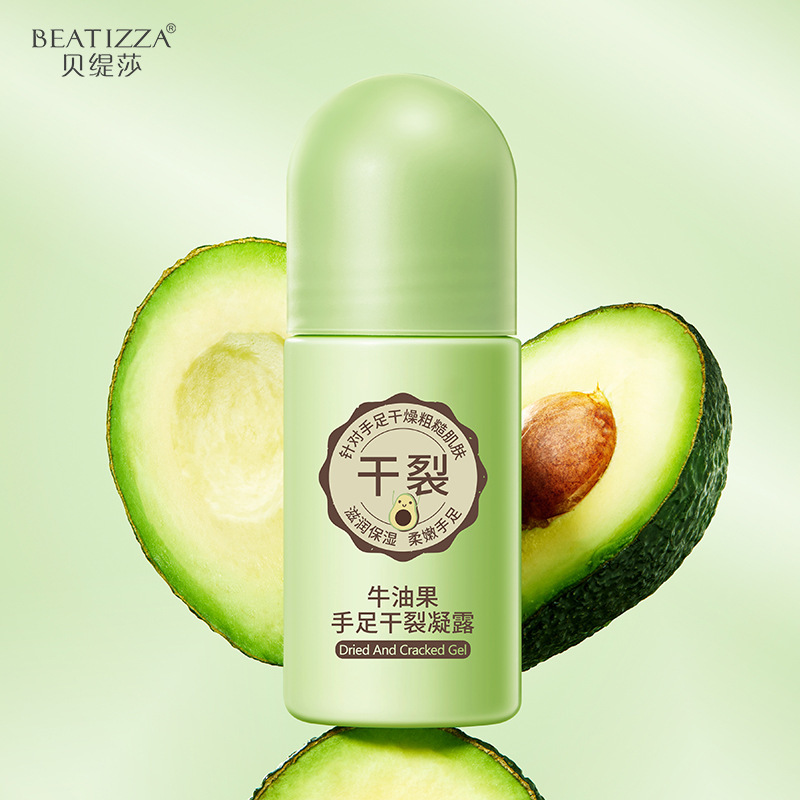 贝缇莎 Moisturizing winter heel sticker for feet, rollerball foot cracking cream, against cracks