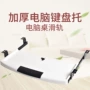 静音加厚办公二节滑轨