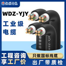 ˼~|~о23оN-YJV1101535kvи߉|JC