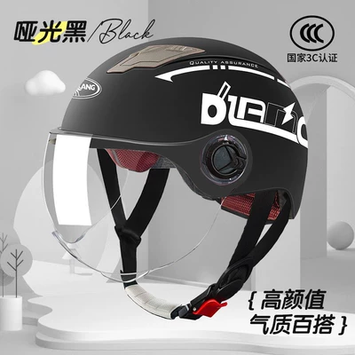 Motosiklet kaskı (dəbilqə) helmet wholesale Four Seasons universal - l001-summer-matte-black-dilang