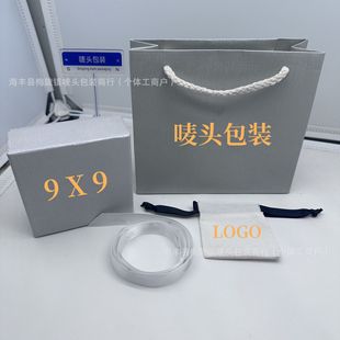 ��̫�����LOGO���b ͬ��C��Y��ԭ���b�����ȫ�׶Y�� �S��ֱ�N