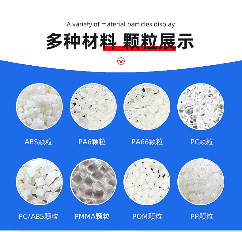 美国杜邦内页_07