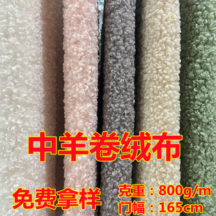 800g����� ����qȦȦ�q���� ë�q���ͯ�b���b�I������ᘿ�����