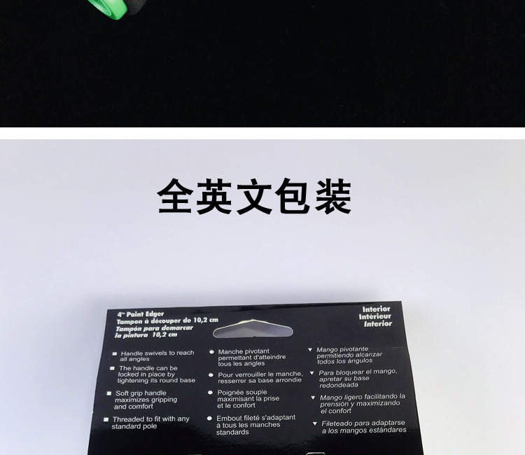 O1CN01ogFDzq1DWdl8MHr4S_!!2212063580224-0-cib.jpg?__r__=1741839855950