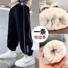 男童冬装加绒裤子春秋款2024大童运动卫裤儿童秋季长裤潮加绒加厚