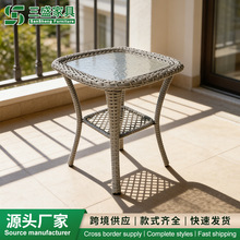 藤编玻璃小茶几阳台庭院户外休闲藤桌户外庭院玻璃藤桌民宿批发
