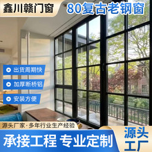 ����80�͹���䓴���ʽ�����X�e�����ҿ͏d����������T�����Sֱ��