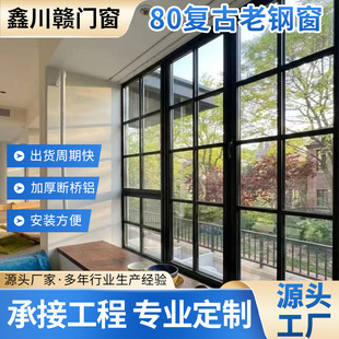 ����80�͹���䓴���ʽ�����X�e�����ҿ͏d����������T�����Sֱ��