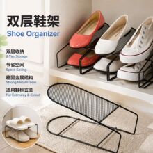 简约铁艺双层鞋架立体式鞋托鞋架铁制一体式鞋柜鞋子收纳整理架