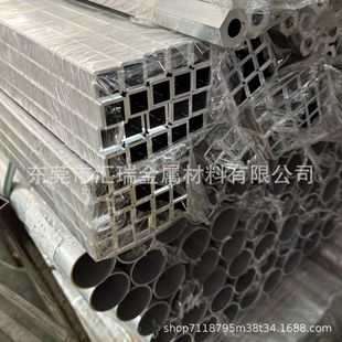 �X�Ͻ��X��6063�X�A�� �⏽20 30 35 40 50 55 60 70 80 90 100mm
