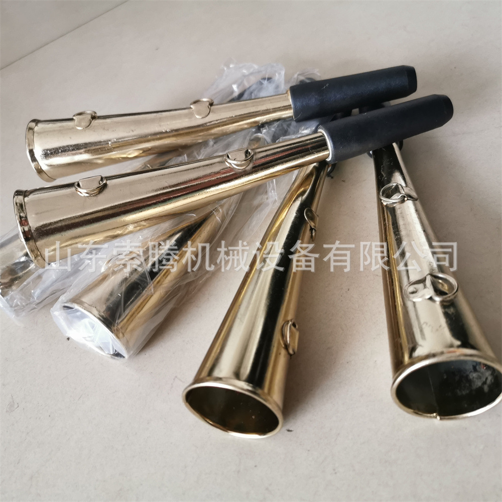 铁道巡道喇叭铁路用号角防护口哨喇叭警示巡道信号喇叭索腾