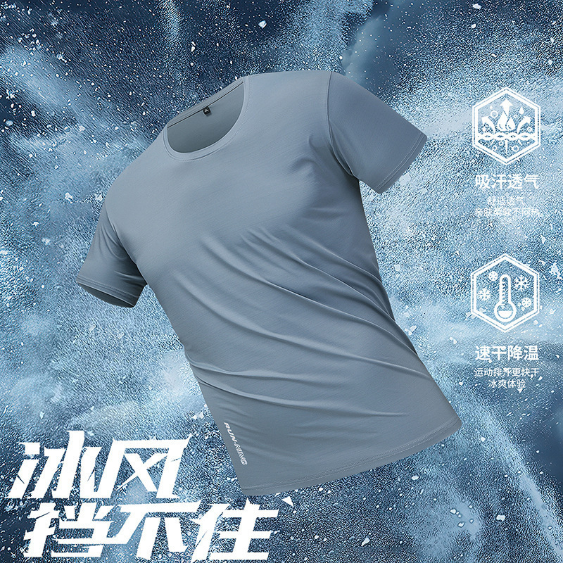 Camiseta de manga corta para hombres de verano de color sólido de cuello redondo de hielo camisa de manga corta de moda deportiva para hombres corriendo ropa transpirable de acondicionamiento físico rápida secadora image 4