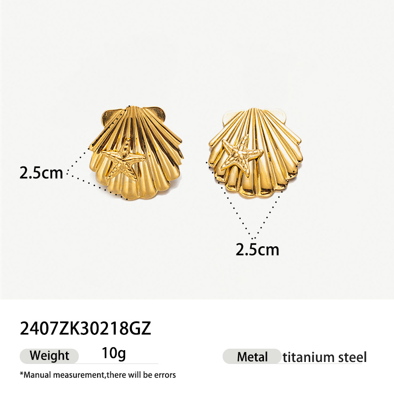 Taena Pendientes de acero inoxidable europeos y americanos, lujo ligero, sensación de alta calidad, océano de nicho, viento natural, anillo de acero de titanio de oro de 18k, estilo ins