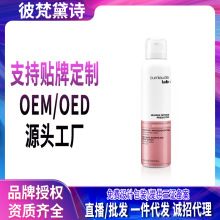 Cumlaude珂蔓朵益生元慕斯私处清洁女外用洗护理液止痒去异味正品