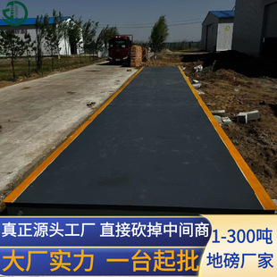�Ӻ���ӵذ��Ӵ��͂}�������Q����܇��3-20��9m80T150T100����