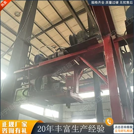 矿山施工设备;其他行业专用;输送设备配件