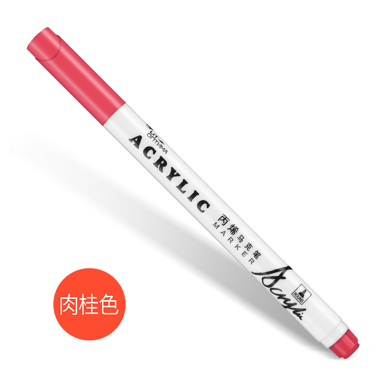 Acrílico marcador pluma traje 24 colores absolutamente púrpura impermeable DIY pintura Zapatos álbum especial pluma algodón núcleo acrílico pluma