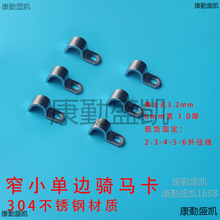 304���P䓆�߅�T�R��խ߅�����A���|�͹̶ܹ���PC�͹ܿ��ۊA��