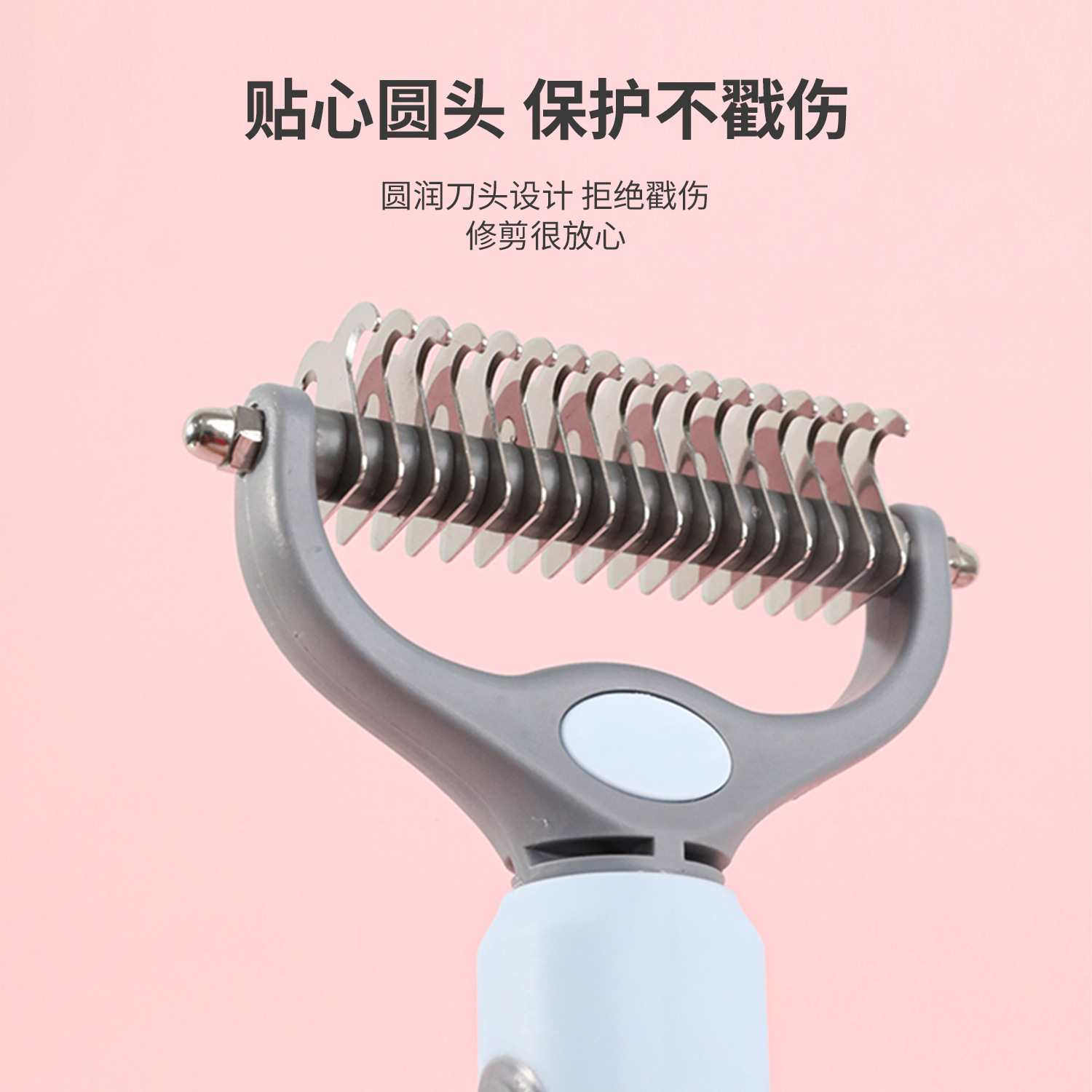 Peine de nudo abierto para mascotas simple de segunda generación de blackshell Peine de rastrillo para mascotas Peine anti-nudo para mascotas