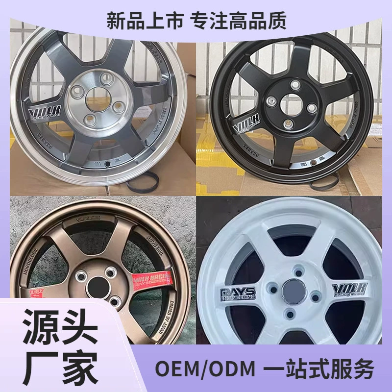 15/16/17/18-дюймовый ET37 широкополые модифицированные колеса Odyssey Excelle Camry Fan Wingshen