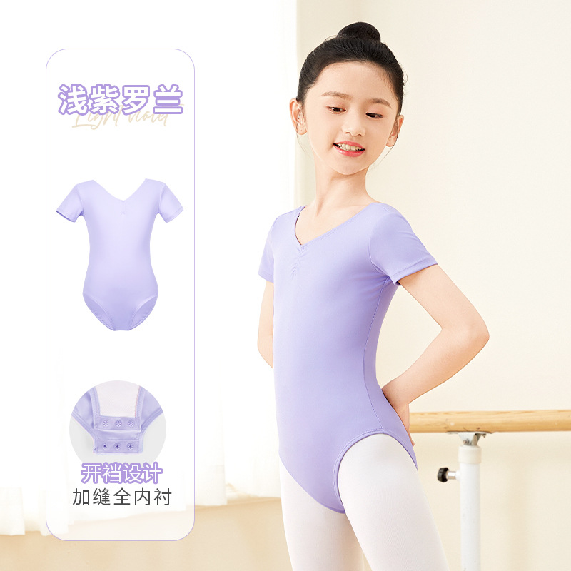 Trajes de baile para niñas y niños, ropa de entrenamiento de alta elasticidad de nailon de manga corta de verano, ropa de actuación de ballet deportivo para niños grandes