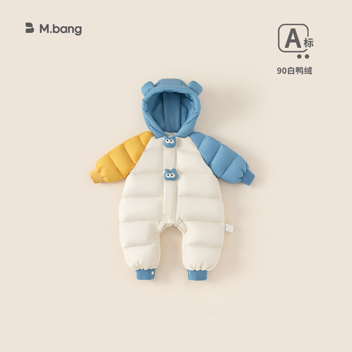 Youbao ropa para niños nueva chaqueta de plumón para bebé invierno engrosamiento mono niño bebé color a juego chaqueta de plumón con capucha