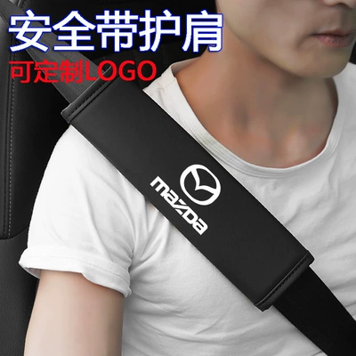 Car Seat Belt Shoulder Cover Leather Wear-resistant Comfortable All-season Universal Printable logo