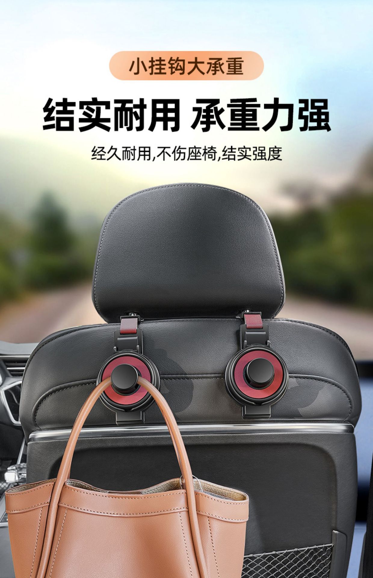 3-in -1 suede car seat back hook cup holder mobile phone holder headrest car car car