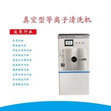 ��յ�������ϴ�� �ɴ���������� Ӧ�����ֻ��ǰ� LED PCB��ҵ