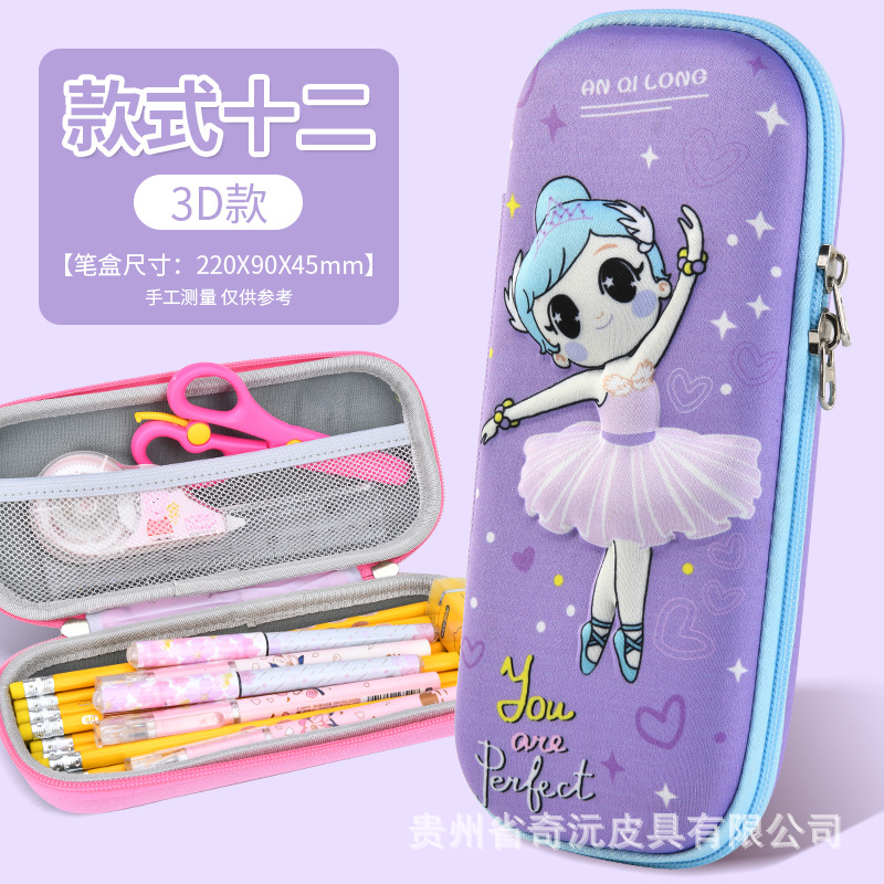 EVA papelería caja de lápices 3D tridimensional de doble capa de gran capacidad de dibujos animados niños estudiante impermeable resistente al desgaste LOGOTIPO conjunto Premio